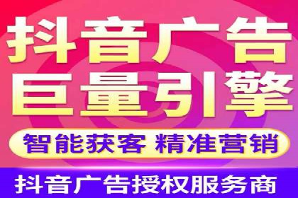 SEO与SEM优化案例：打造企业互联网品牌