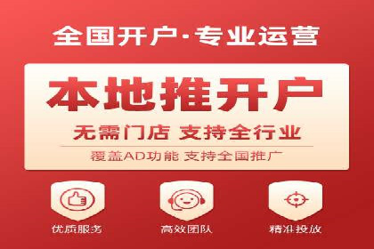 百度竞价代理的客户案例：如何实现ROI最大化